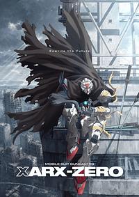 Anime Cover