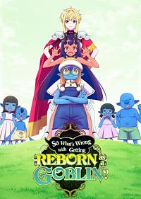 Anime Cover