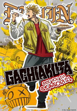 Gachiakuta - Staffel 2 -->>?? TBA ??<<--