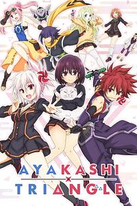 Anime Cover