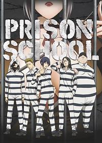 Anime Cover