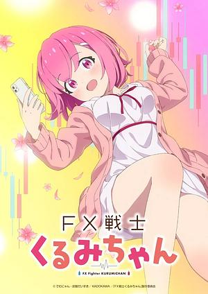 FX Fighter Kurumi-chan -->>?? TBA 10.2026 ??<<-- 