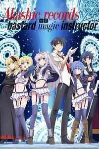 Anime Cover