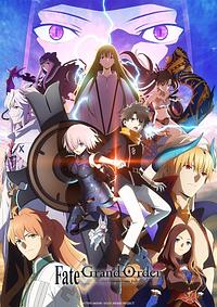 Anime Cover