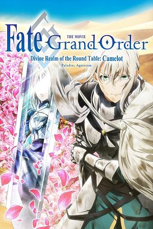 Fate ⁄ Grand Orderː THE MOVIE [2021] (Camelot Paladin)