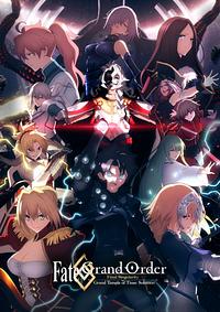 Anime Cover