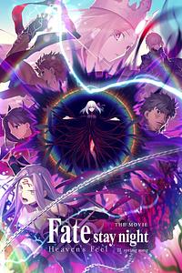 Anime Cover