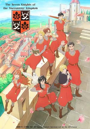 The seven Knights of the Marronnier Kingdom [2026] -->>?? TBA 3. OKTOBER ??<<-- (0/12)