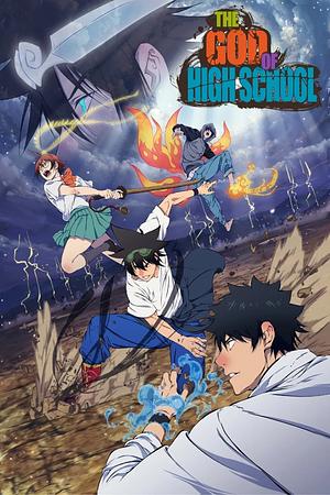 The God of High School [2020] + OVA