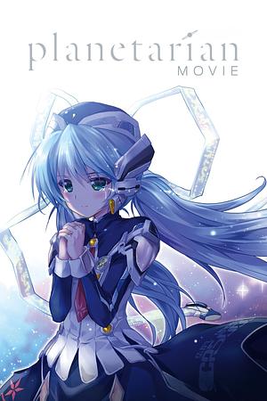 Planetarianː Storyteller of the Stars [2016] FILM