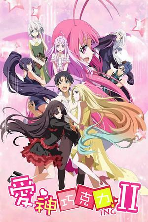 Cupid's Chocolates - Staffel 2 [2017]