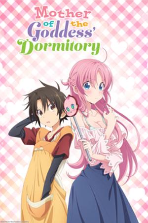 Mother of the Goddess' Dormitory - Staffel 1 [2021]