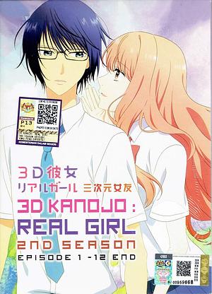 3D Kanojo - Real Girl - Staffel 2 [2019]