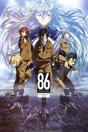 86ː EIGHTY-SIX [2020+2021] + Recaps mit UT