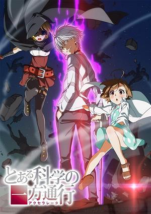 A certain scientific Accelerator - Staffel 1 [2019]