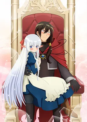 An Archdemon’s Dilemmaː How to Love your Elf Bride - Staffel 1 [2024]