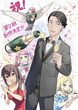 Sasaki and Peeps - Staffel 2 [2025] tba