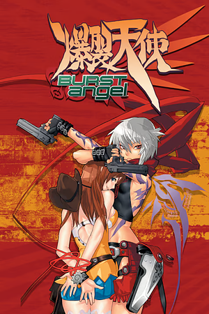 Burst Angel [2004]