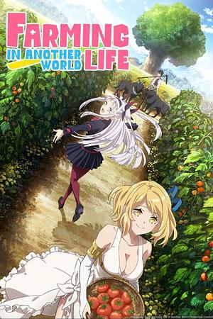 Farming Life in Another World - Staffel 1 [2023]