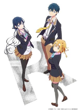 Masamune-kun's Revenge - Staffel 2 [2023]