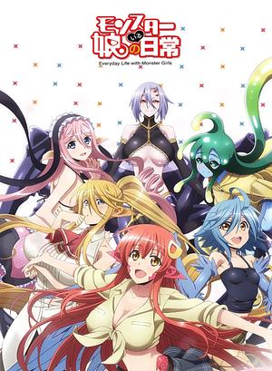 Monster Musume - Everyday  Life with Monster Girls - Staffel 1 [2015]