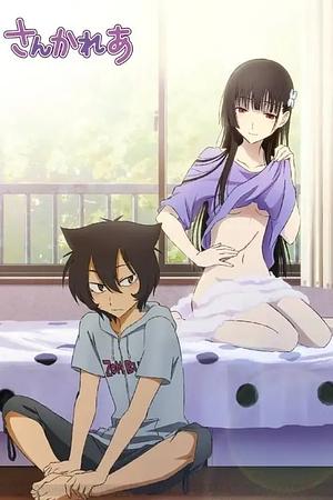 Sankarea - Undying Love - Staffel 1 + OVA [2010+2012]