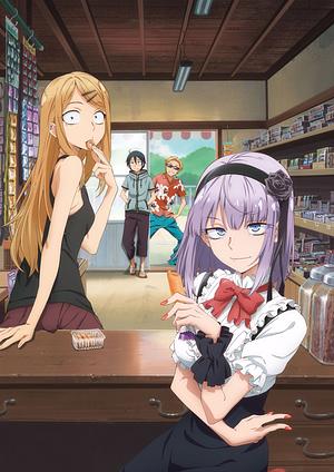 Dagashi Kashi - Staffel 1 [2016]