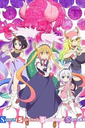 Miss Kobayashi's Dragon Maid - Staffel 2 [2021] + OVA [2022]