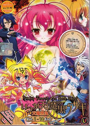 A dark Rabbit has seven Lives + OVA [2011]
