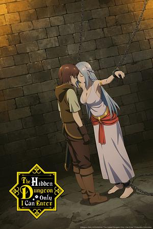 The hidden Dungeon only I can enter - Staffel 1 [2021]