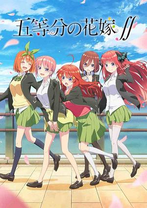 The Quintessential Quintuplets - Staffel 2 [2021]