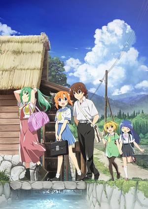 Higurashi - Staffel 1 [2020] - When they cry - Gou 