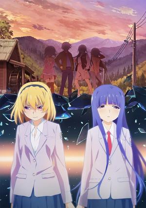 Higurashi - Staffel 2 [2021] -When they cry - Sotsu 