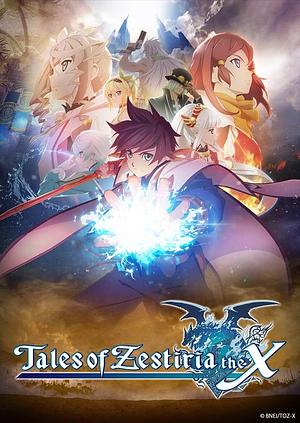 Tales of Zestiria the X - Staffel 1 [2016]