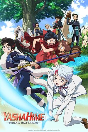 YashaHimeː Princess Half-Demon - Staffel 1 [2020]
