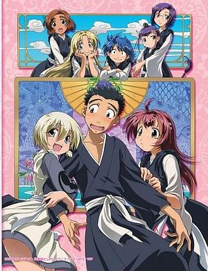 Ah! My Buddha - Staffel 2 [2006] (Amaenaide yo!! Katsu!!) + OVA