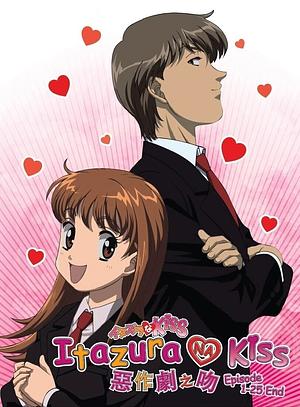 Itazura na Kiss - Love in Tokyo [2008]
