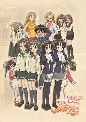 Futakoi [2004]