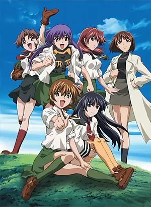 Green Green + OVA [2003]
