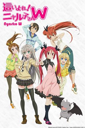 Nyaruko - Crawling with Love! - Staffel 2 + OVA EnS UT [2013] + OVA [2014]