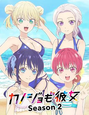 Girlfriend, Girlfriend - Staffel 2 [2023]