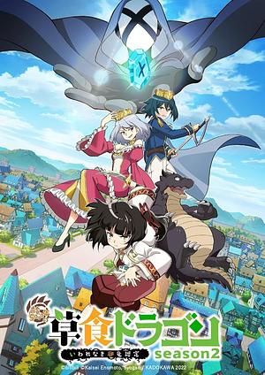 A herbivorous Dragon of 5,000 Years gets unfairly Villainized - Staffel 2 [2024]