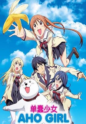 AHO-Girl [2017]