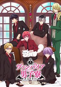 Anime Cover
