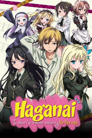 Haganai - Staffel 1 [2011] (I don't have many friends) + OVA