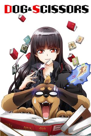 Dog & Scissors [2013]