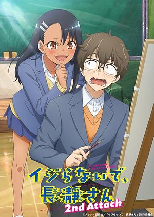 Neck mich nicht, Miss Nagatoro - Staffel 2 [2023] (2nd Attack)