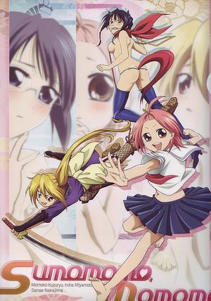 Sumomomo Momomo - The strongest Bride on Earth [2006+2007] + OVA mit UT