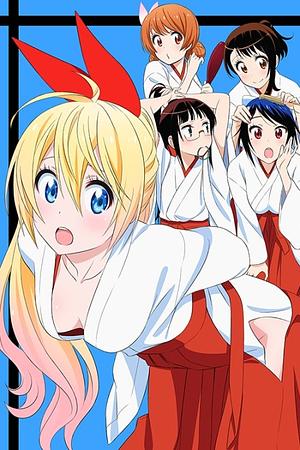 Nisekoi - False Love - Staffel 1 [2014] OVA