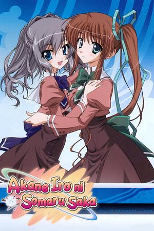 Akane-Iro ni Somaru Saka [2008] + OVA [2009]